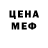 Cocaine VHQ Nikita Svytov