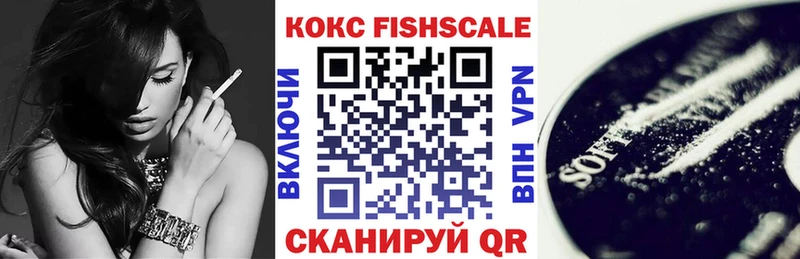OMG ССЫЛКА  Александров  КОКАИН 99% 