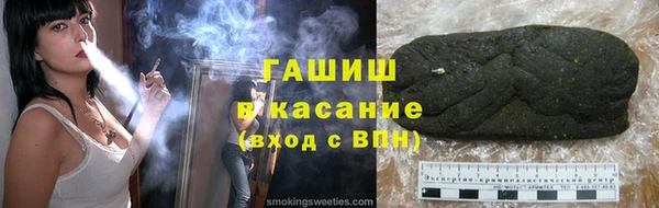 винт Абаза