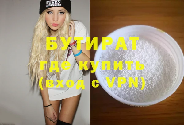 винт Абаза