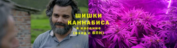 скорость Абдулино