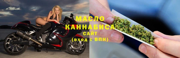 скорость Абдулино