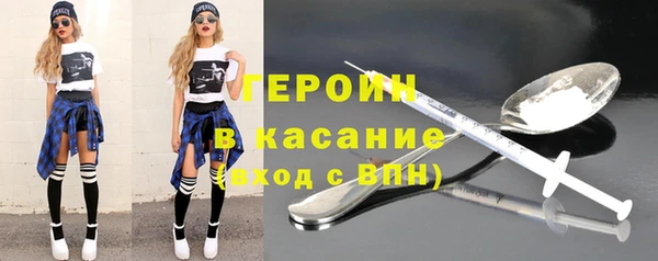 винт Абаза