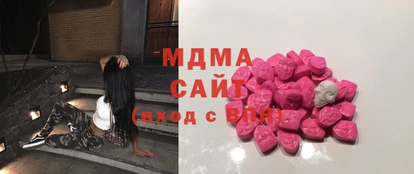 скорость Абдулино