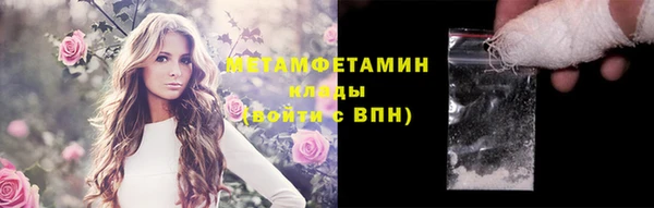 винт Абаза