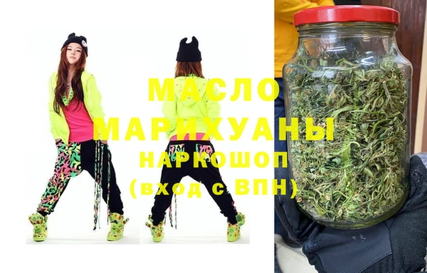 стаф Абинск