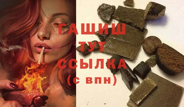 скорость Абдулино