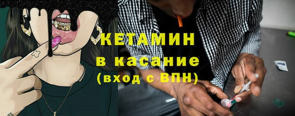скорость Абдулино