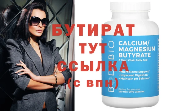 винт Абаза
