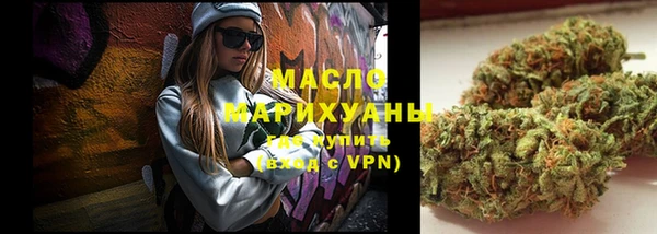 скорость Абдулино