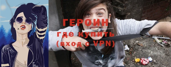 винт Абаза