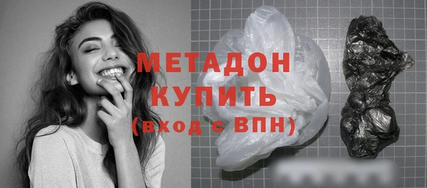 PSILOCYBIN Остров