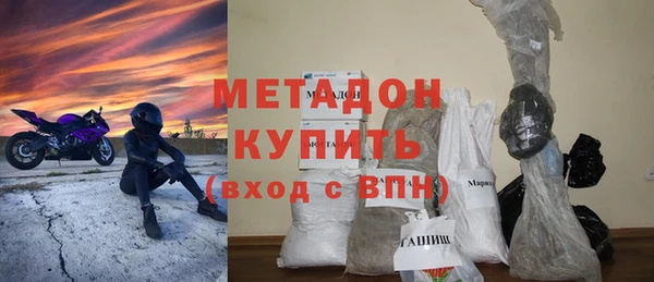 винт Абаза