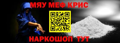 ешки Владикавказ
