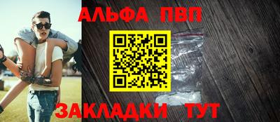MDMA Premium VHQ Владимир