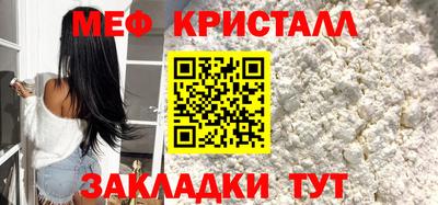 ешки Владикавказ