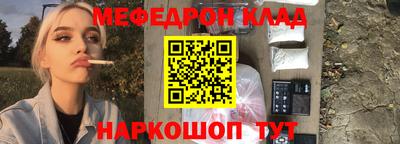 MDMA Premium VHQ Владимир