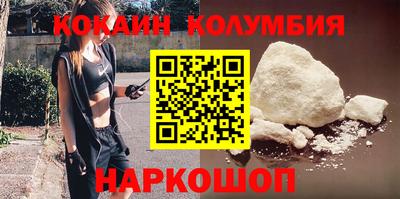 MDMA Premium VHQ Владимир