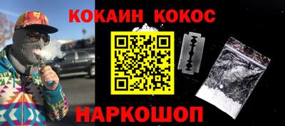 ешки Владикавказ