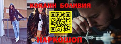 MDMA Premium VHQ Владимир