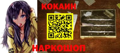 MDMA Premium VHQ Владимир