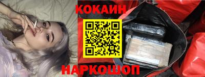 ешки Владикавказ
