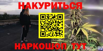 ешки Владивосток