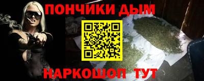 ешки Владикавказ