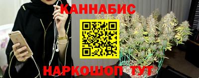 ешки Владивосток