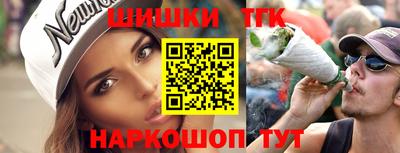 MDMA Premium VHQ Владимир