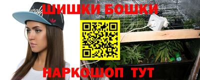 ешки Владикавказ
