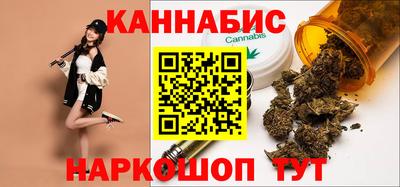 ешки Владикавказ