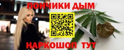 MDMA Premium VHQ Владимир