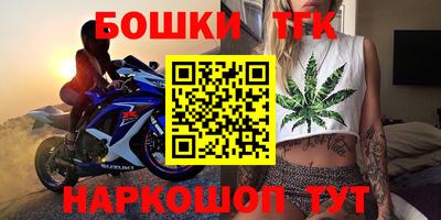 ешки Владикавказ