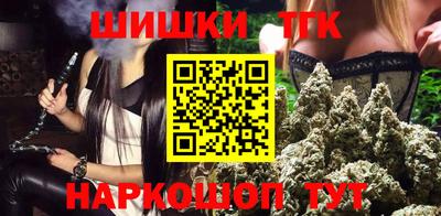ешки Владивосток