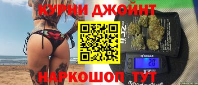 MDMA Premium VHQ Владимир