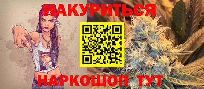 ешки Владикавказ