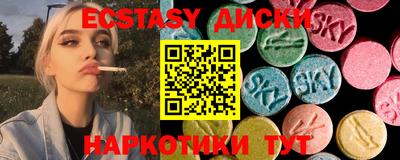MDMA Premium VHQ Владимир