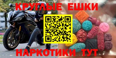 MDMA Premium VHQ Владимир