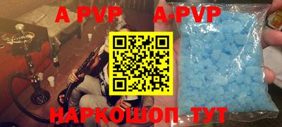 ешки Владикавказ