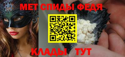 ешки Владивосток