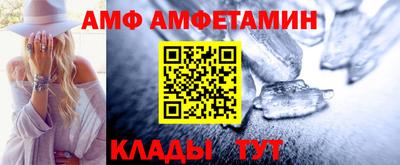 ешки Владикавказ