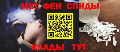 MDMA Premium VHQ Владимир