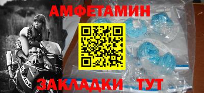 MDMA Premium VHQ Владимир
