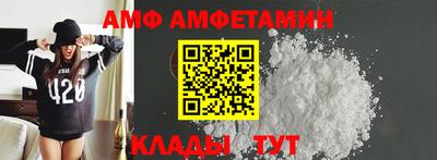 ешки Владикавказ
