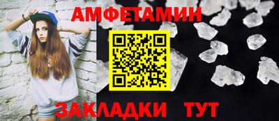 ешки Владикавказ