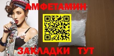 MDMA Premium VHQ Владимир
