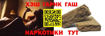 ешки Владикавказ
