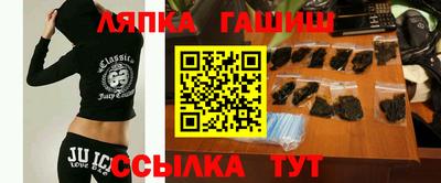MDMA Premium VHQ Владимир