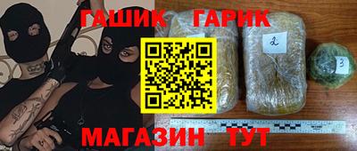 ешки Владикавказ